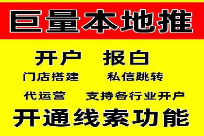 某品牌SEM广告策略揭秘——代运营公司的智慧